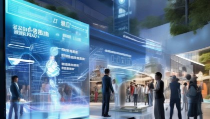 郑州银行数字展，助力金融创新与民生改善